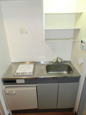 Kitchen. IH stove with system Kitchen