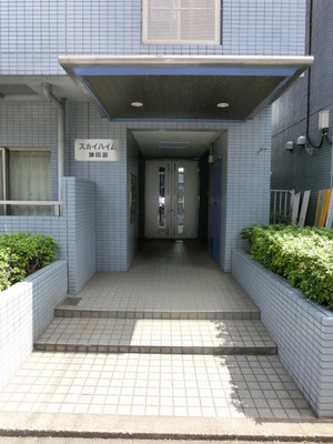 Entrance. Entrance