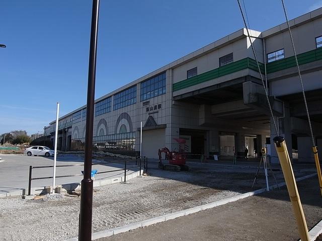 Other Environmental Photo. Until Hasama Station 960m Hasama Station 960m walk 12 minutes