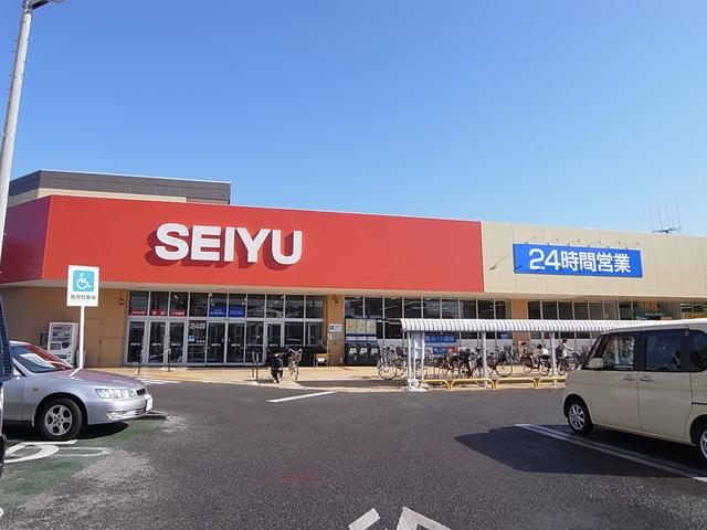 Other Environmental Photo. Until Seiyu 980m Seiyu 980m walk 13 minutes