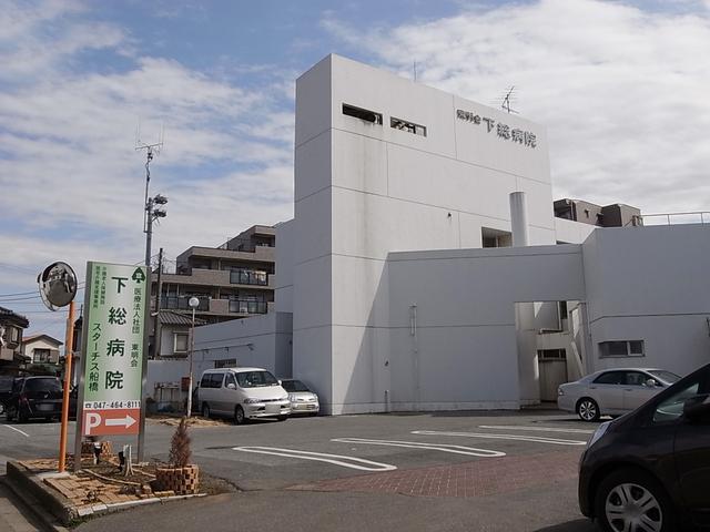 Other Environmental Photo. Shimofusa 600m to the hospital Shimousa hospital 600m walk 8 minutes
