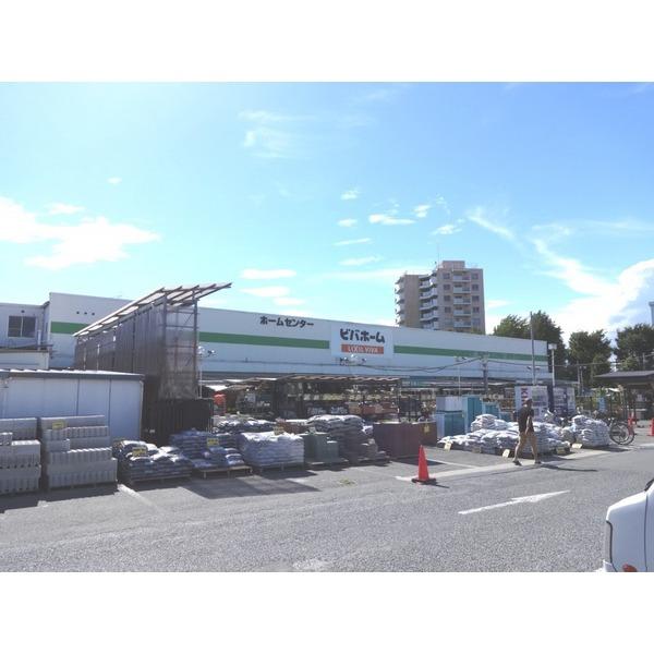 Home center. To Viva Home Funabashi shop 216m Viva Home