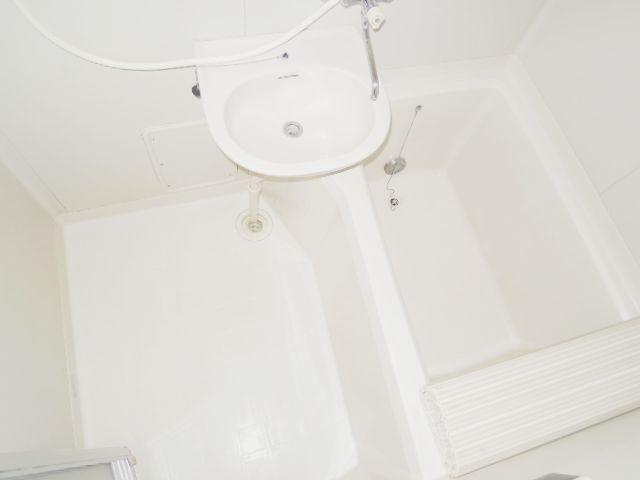 Bath. Relaxed mind and body refreshed by bus.