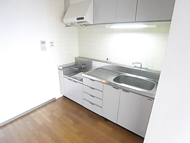 Kitchen. It kitchen space is I wide is that thankfully for wife.