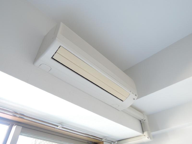 Other Equipment. Comfortably spend in the air-conditioned.