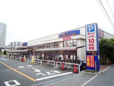 Supermarket. Tobu Store Co., Ltd. Funabashi Minamihon cho shop (super) up to 400m
