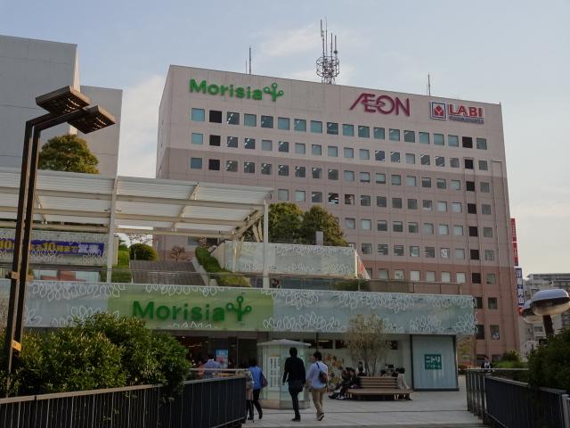 Shopping centre. Until Morishia Tsudanuma 929m