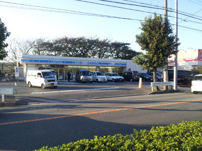 Convenience store. 179m until Lawson Funabashi Yakuendai 1-chome (convenience store)