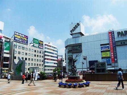 station. JR Sobu Line Rapid 1200m to Tsudanuma Station