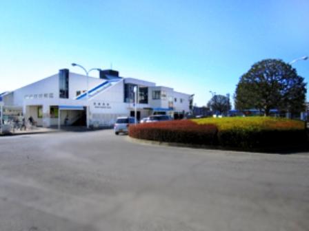 station. JR Sobu Line 640m until Higashifunahashi Station