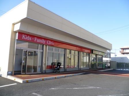 Hospital. Sasamoto to pediatrics 1070m