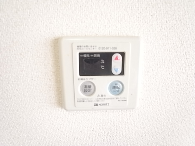 Other Equipment. Hot water ・ This can be set in type of hot water. 