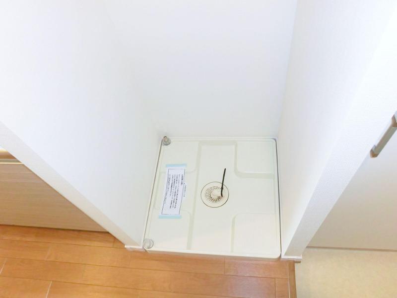 Other Equipment. Washing machine in the room equipped