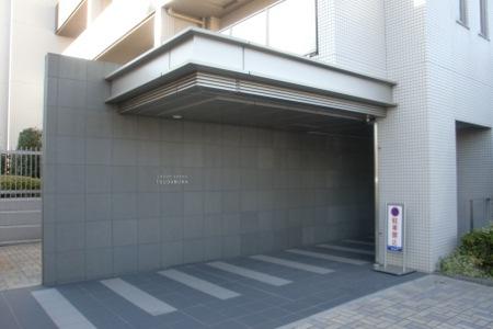 Other local