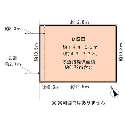 Compartment figure. Funabashi, Chiba Prefecture god of the sea 4-chome