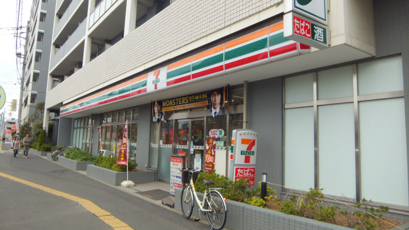 Convenience store. 560m to Seven-Eleven (convenience store)