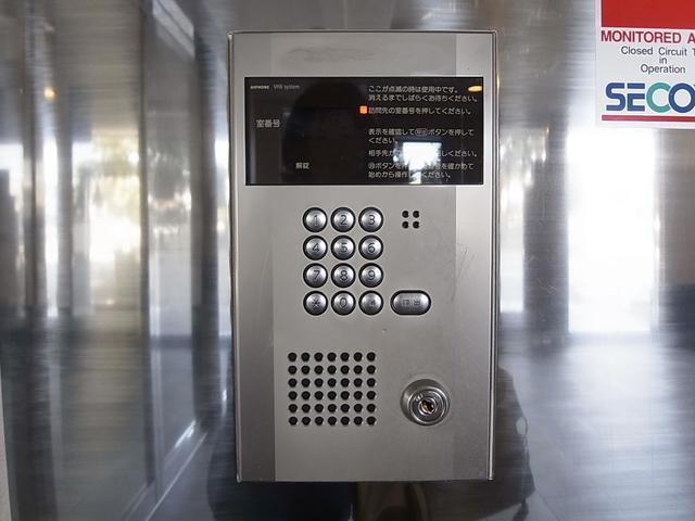 Local appearance photo. Auto-lock of peace of mind