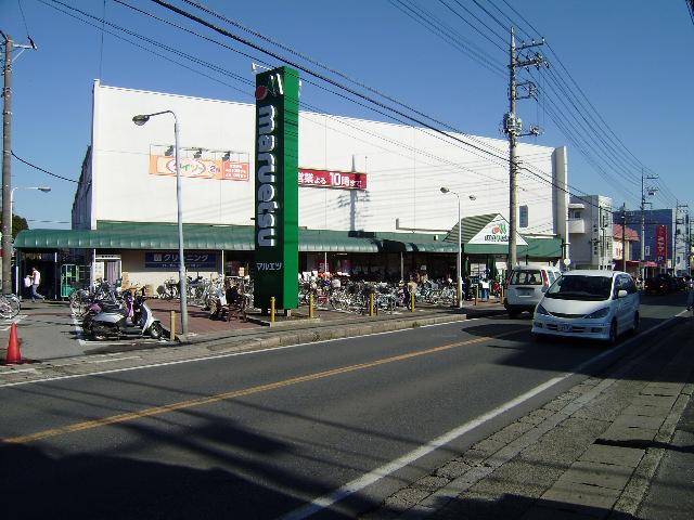 Supermarket. Maruetsu Futawamukodai to the store 676m