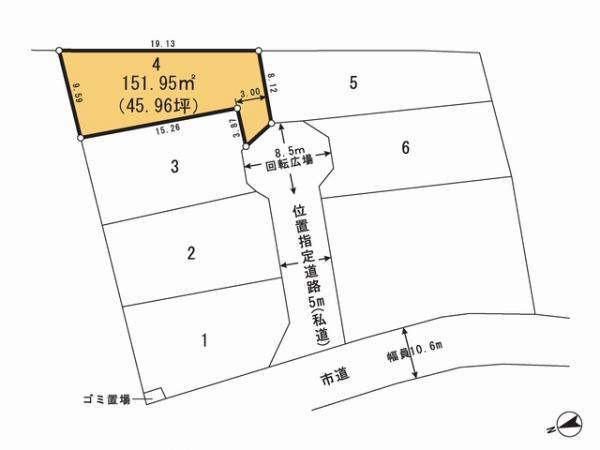 Compartment figure. Land price 14.5 million yen, Priority to the present situation is if it is different from the land area 151.95 sq m drawings