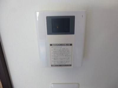 Security. It is safe with monitor