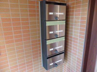 Other common areas. It is a collection Post