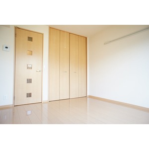 Living and room. Western style room 7.0 Pledge