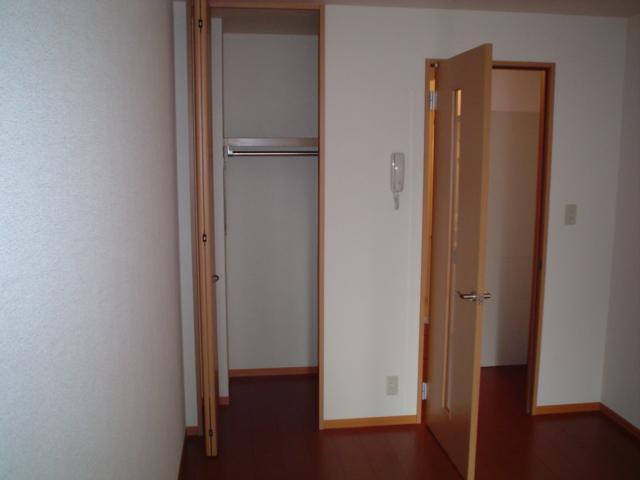 Receipt. There is also stored securely.