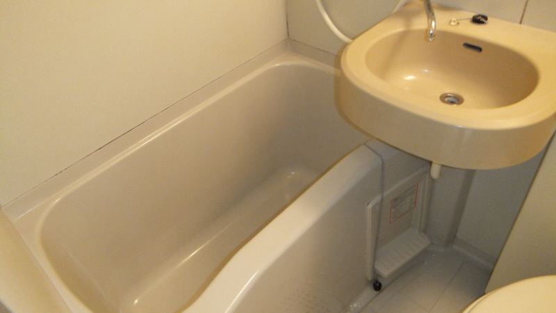 Bath. It is a hot-water supply of the bath. 