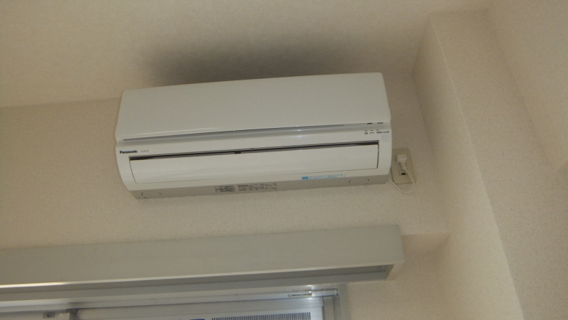 Other Equipment. There air conditioning in the room