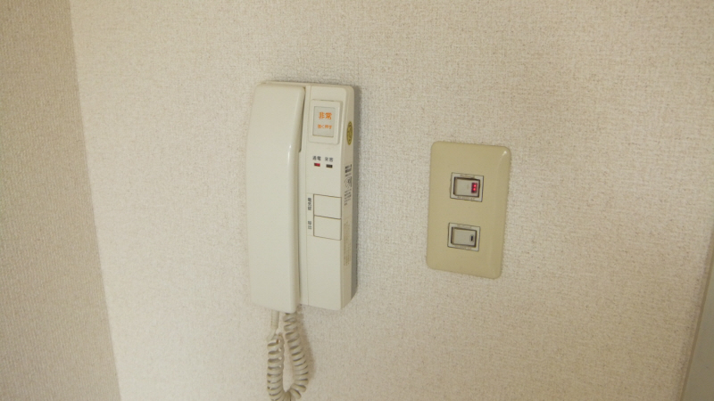 Other Equipment. Jewels intercom