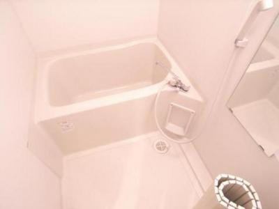 Bath. Here tired of the day ☆ 