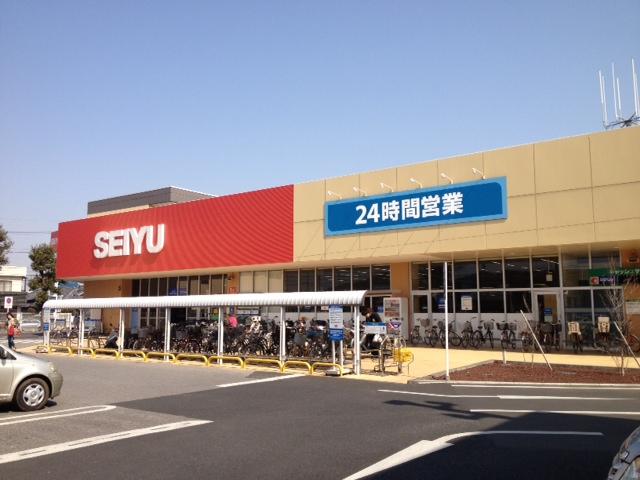 Supermarket. Seiyu, Ltd. Until Yakuendai shop 900m