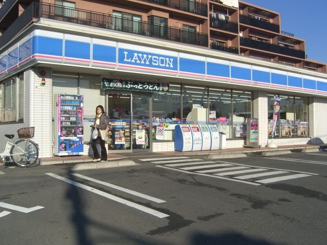 Convenience store. 170m until Lawson (convenience store)