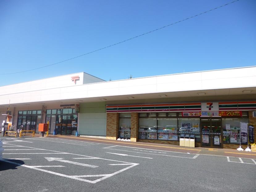 Convenience store. 360m to Seven-Eleven