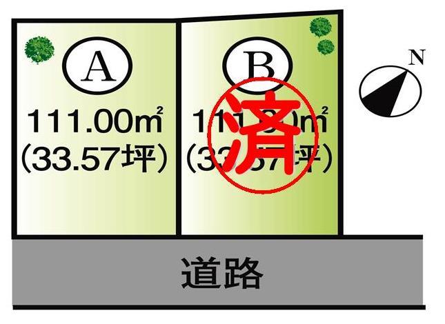 Construction completion expected view.  ◆  Sales compartment Figure  ◆ 