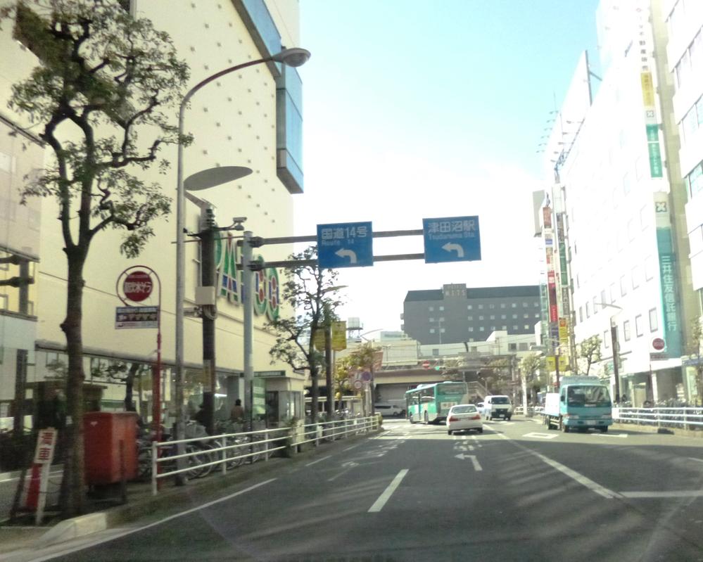 Streets around.  ■  Tsudanuma Station Photos  ■ 