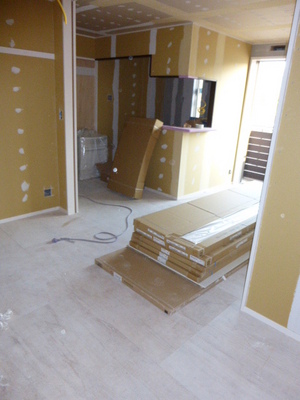 Living and room. It is under construction.