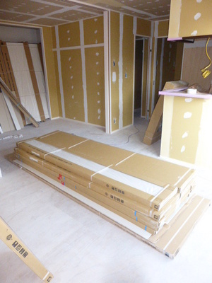 Living and room. It is under construction.