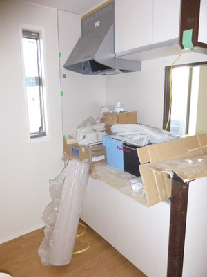 Kitchen. No. 202 room is a kitchen (the same type). For your information.