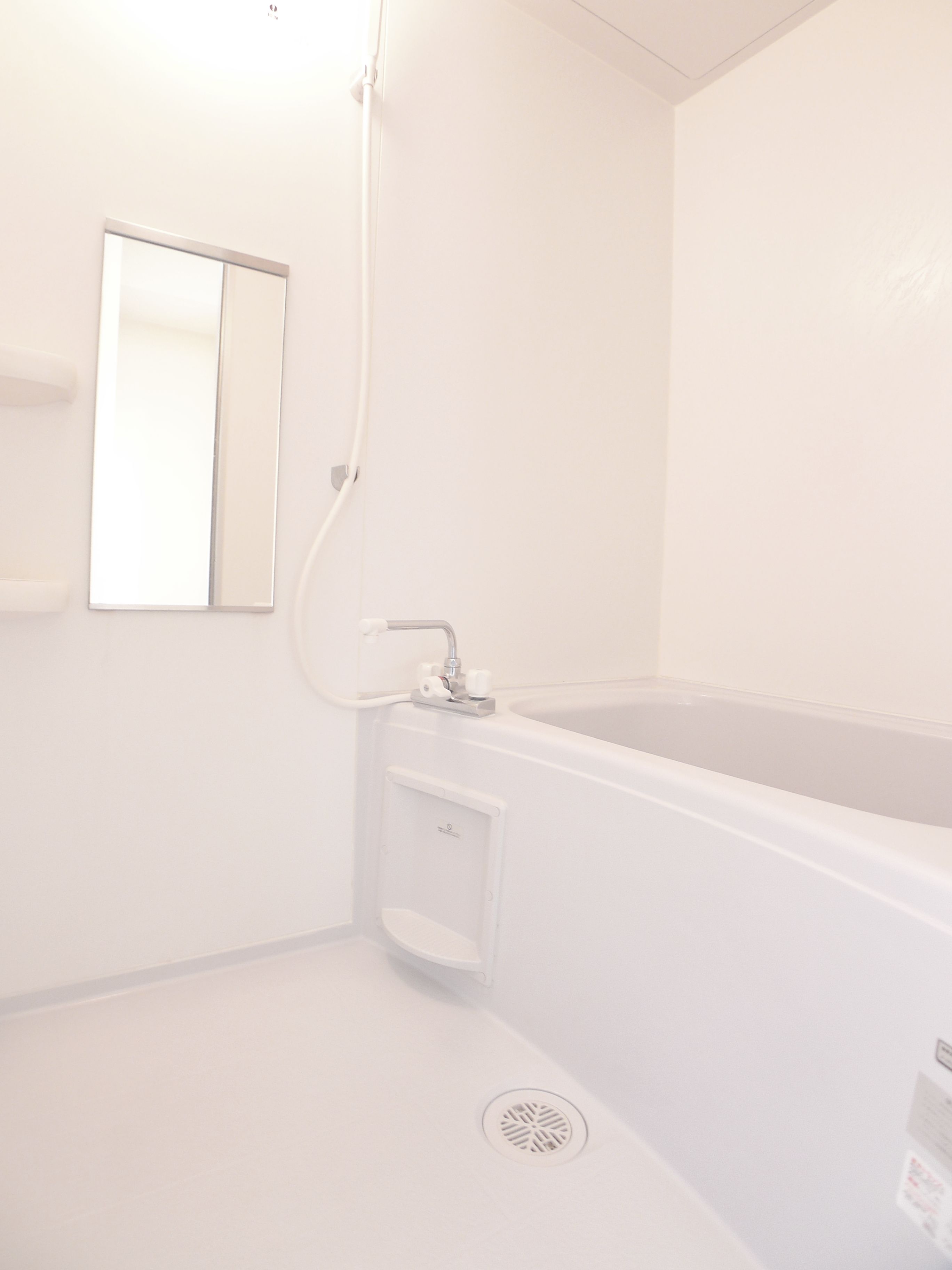 Bath. Full of clean bus ☆