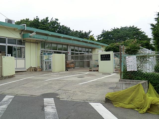 kindergarten ・ Nursery. 200m until the young leaves nursery school