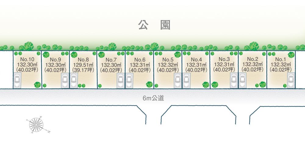 The entire compartment Figure. Compartment figure