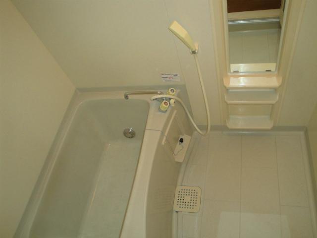 Bath. It is with happy reheating ☆