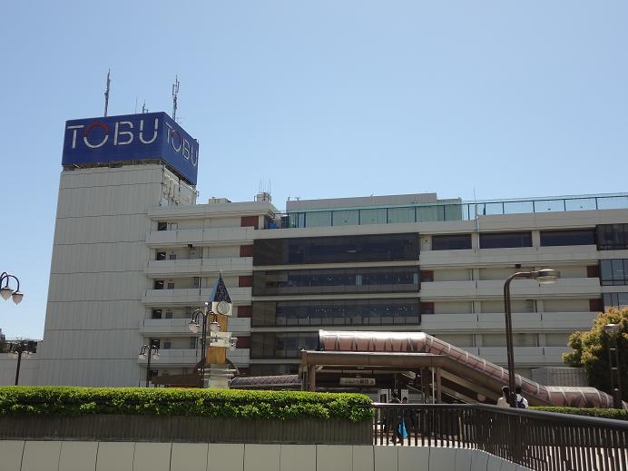 Shopping centre. Tobu 560m to Funabashi store (shopping center)