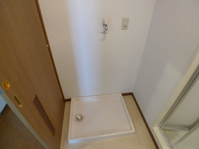 Other Equipment. Waterproof plate