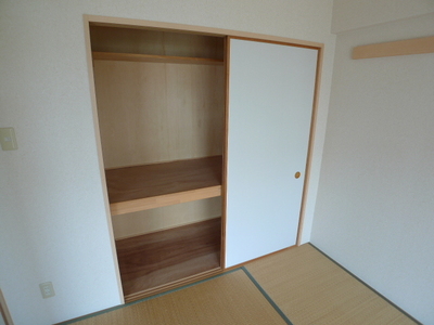 Other Equipment. Receipt