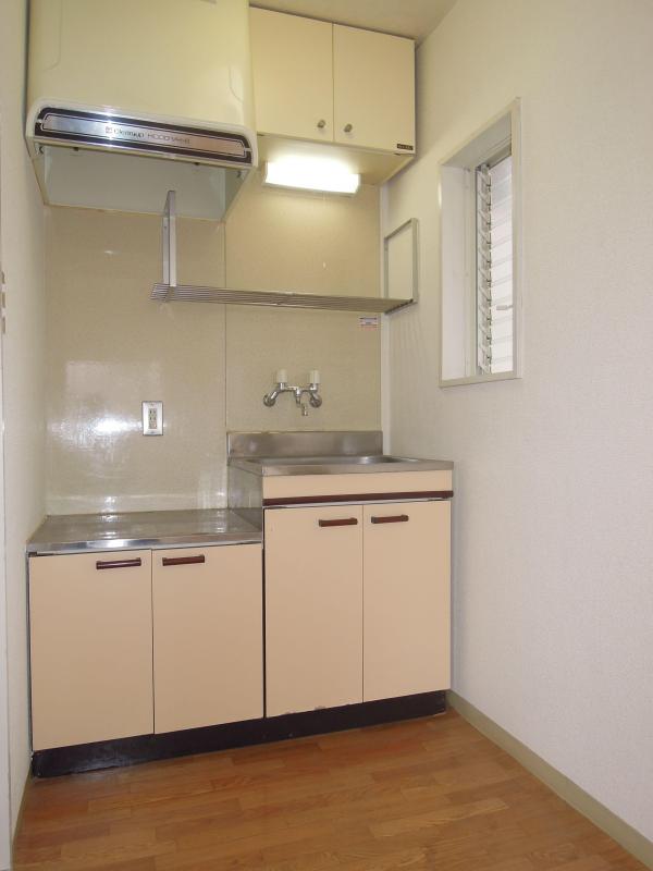 Kitchen. But "there is a window in the kitchen," a little happy.