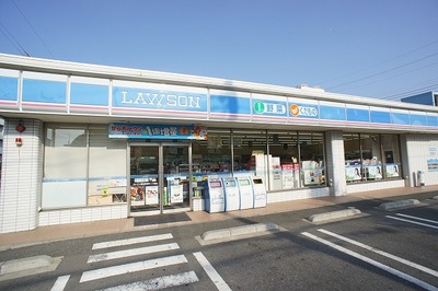 Convenience store. 383m until Lawson Narashino Izumimachi-chome store (convenience store)