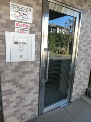 Security. Auto-lock of peace of mind