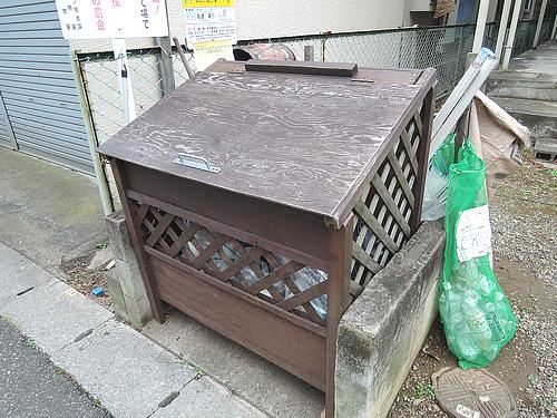 Other. There garbage storage on site.